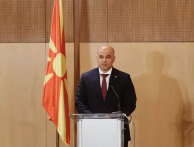 Премиерът на РС Македония коментира обидите на феновете срещу България