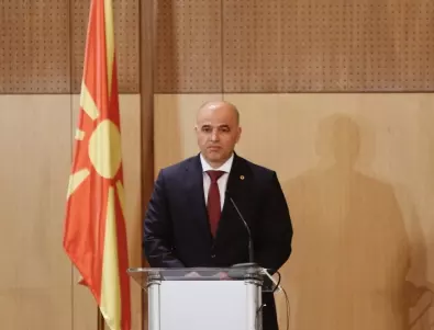 Лидерите в Северна Македония ще обсъждат включването на българите в Конституцията