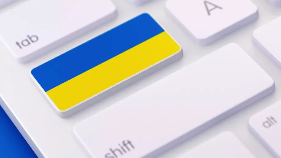 Украински фирми искат да се преместят в България