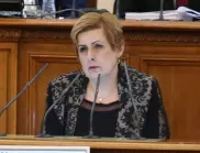 Елена Гунчева: "Продължаваме промяната" ме поканиха на преговори