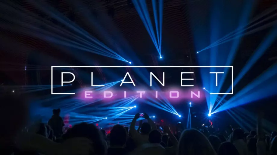Местата за откриването на PLANET Edition се разграбиха като олио!