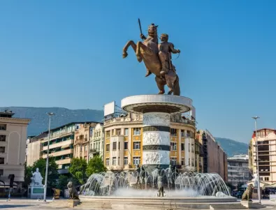 Евродепутати: Всяко едно решение за Северна Македония ще е в български интерес
