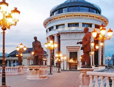 Две нови заседания на Съвместната българо-македонска историческа комисия  