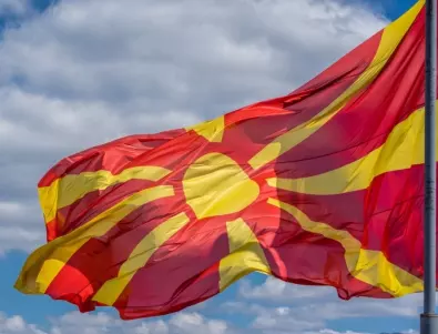 СДС ще подкрепи френското предложение за Северна Македония