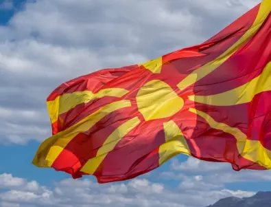 Скопие: Осъждаме нецивилизованите атаки в парламента от страна на опозицията