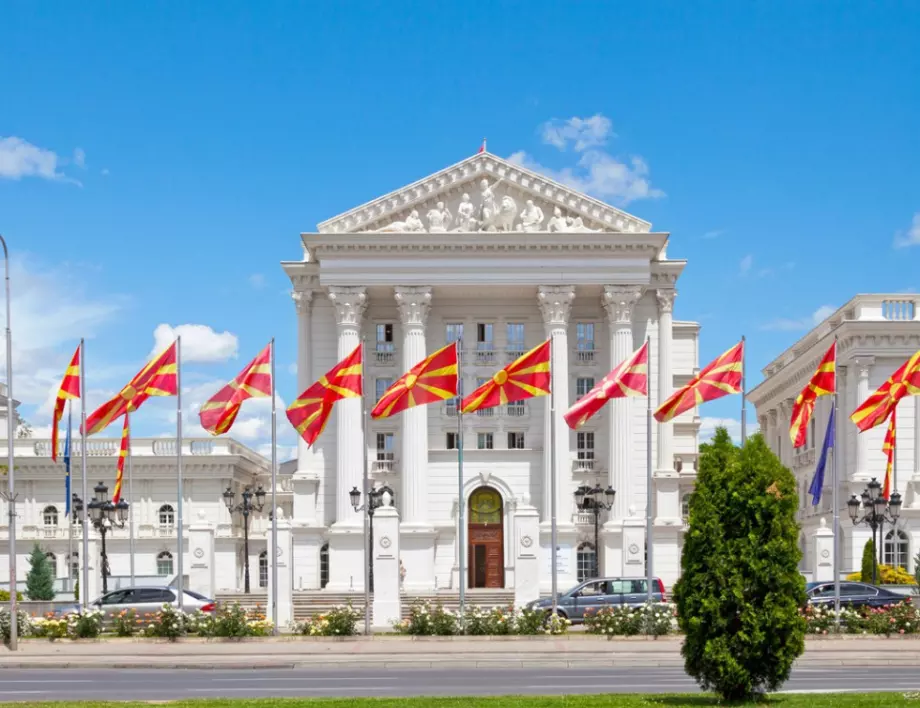 Френското предложение не влезе за обсъждане в македонския парламент