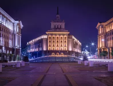 Понижиха драстично очакванията за ръст на българската икономика през тази година