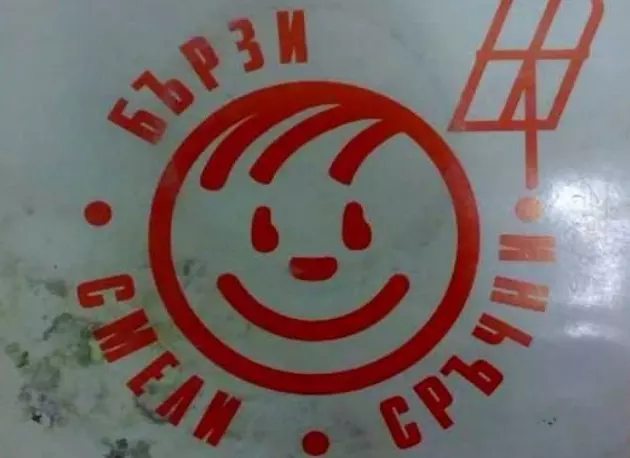 0936046001648733224_1732964_630x458.webp