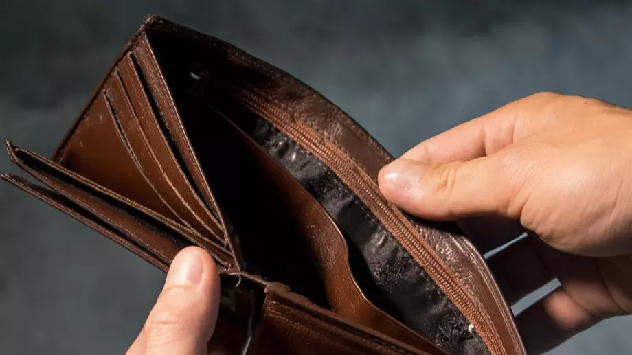 Вижте кой е най-бедният град в България