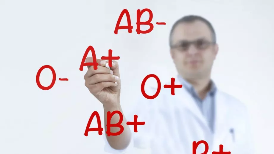 Хората с тази кръвна група имат извънзем произход