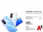 Новият Huawei nova 9 SE вeче е наличен в портфолиото на А1