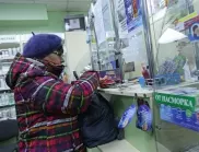 Депутатите приеха помощи за аптеки в малки населени места