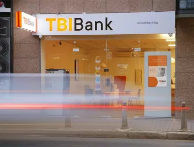 TBI Bank с рекордна тримесечна печалба