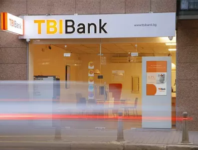 TBI Bank премахва таксата за съхранение на средства по разплащателни сметки за корпоративни клиенти