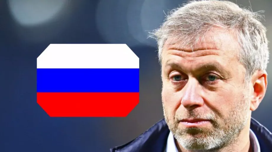 САЩ нанесе голям удар по руския олигарх Роман Абрамович