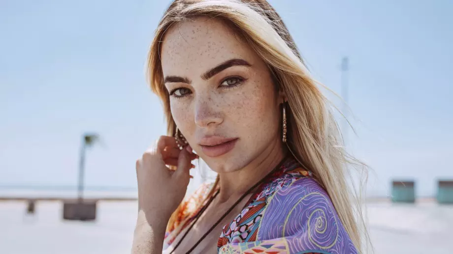 Хороскоп за днес, 17 април