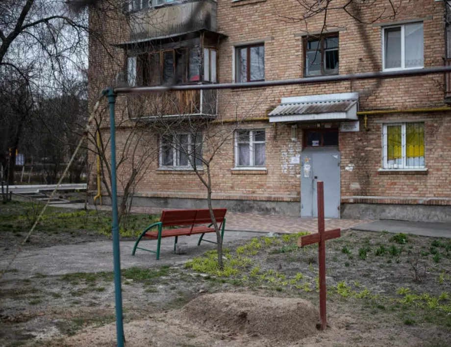 Украйна и Русия осъществиха поредна размяна на военнопленници