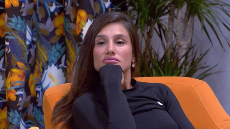 Александра от 