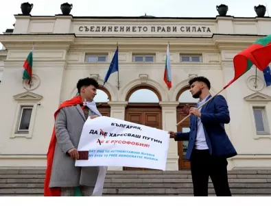 Руснаци с българска кръв: Да обичате Путин не е русофилия, това е русофобия (ВИДЕО)