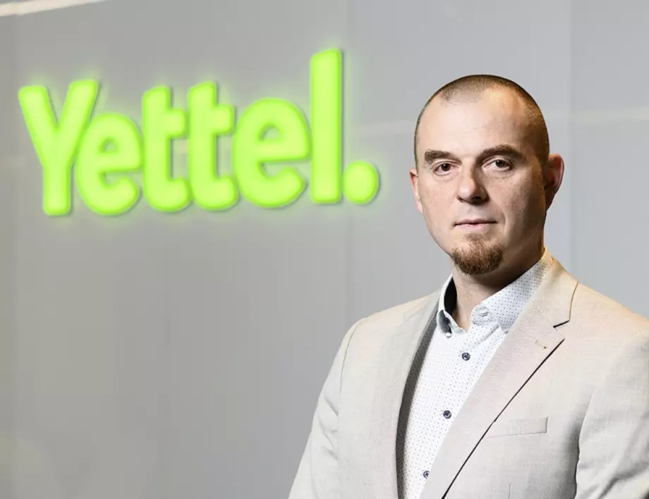 Васил Чачев е новият директор „Управление на услугите“ в Yettel 