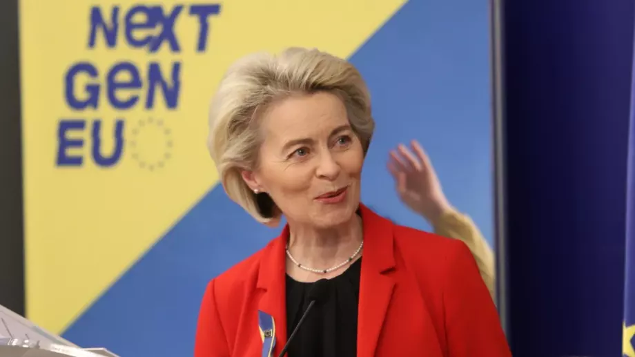 Председателят на ЕК идва в България за откриването на интерконектора 