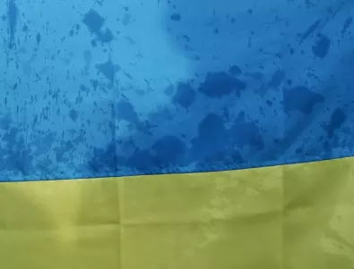 Планинари покриват с украински знамена Черни връх