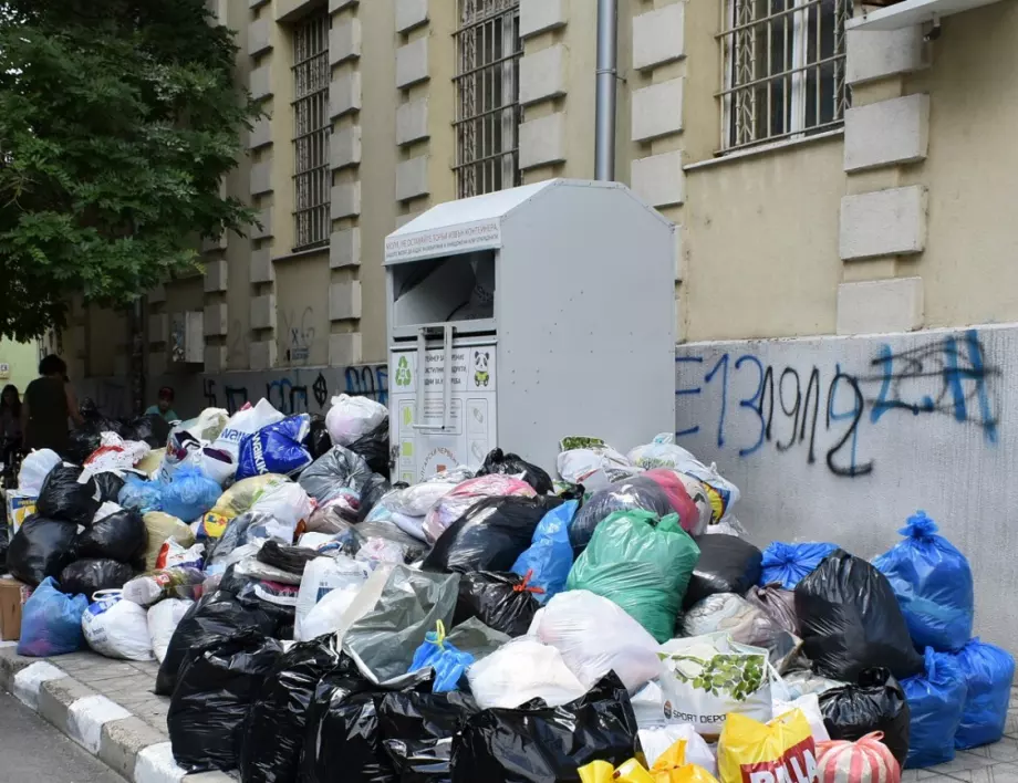 Първа за годината акция за събиране на дрехи в Асеновград