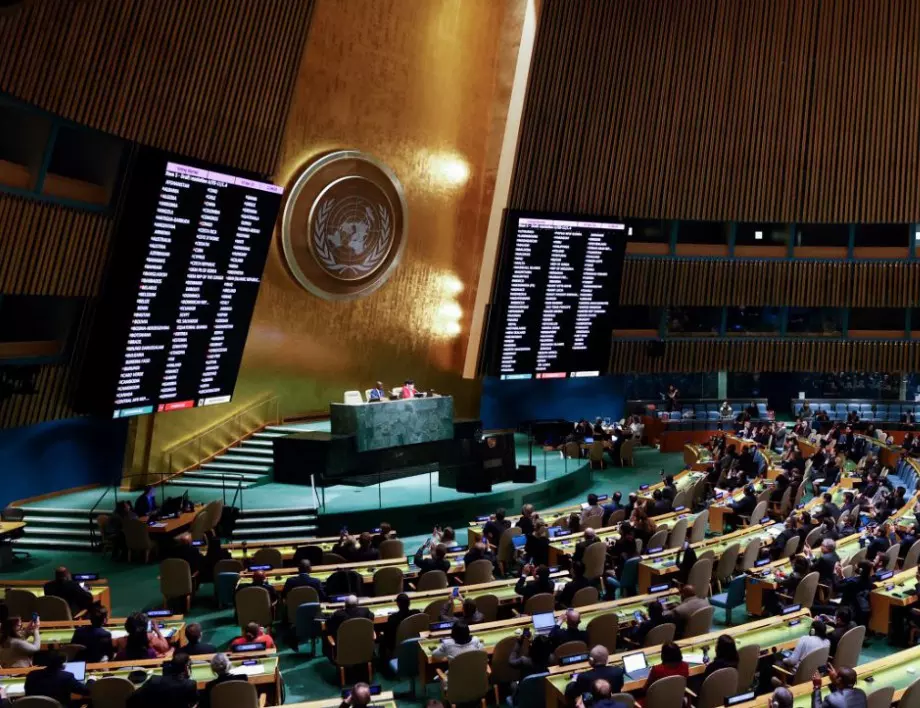 За първи път Русия е изключена от ръководството на организация под егидата на ООН