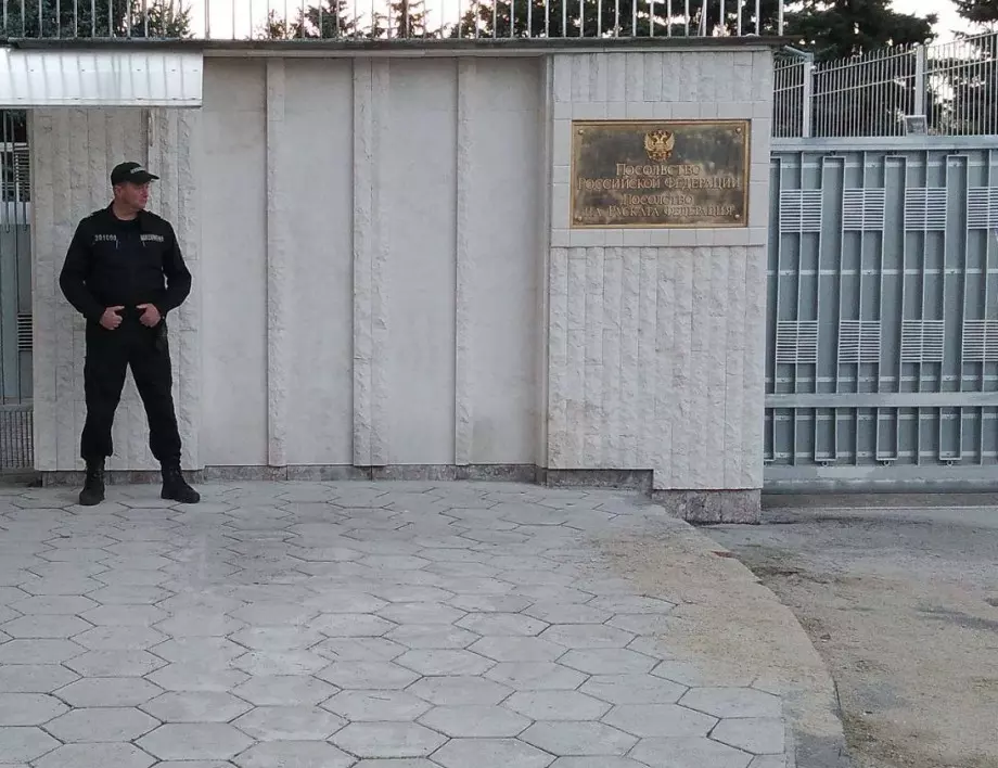 Руско издание по неназован източник: Русия ще затвори посолството си в България