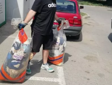 Община Казанлък с кампания за събиране на ненужни вещи (СНИМКИ)