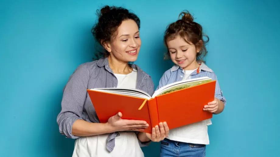 Първи Ден на четенето в България