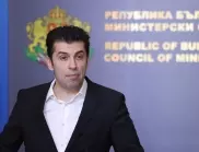 Кирил Петков поиска от президента да свика КСНС заради преговорите със Северна Македония