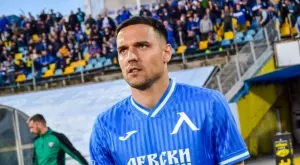 Георги Миланов със силни думи за Левски, закани се на Лудогорец