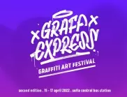 Графити фестивалът GRAFF EXPRESS с второ издание през април