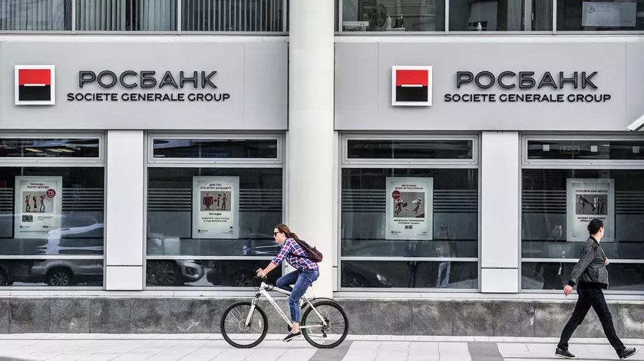 Милиардерът Владимир Потанин спасява Societe Generale от бизнеса ѝ в Русия
