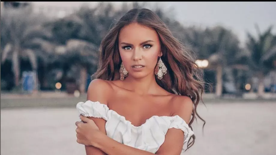 Виктория от 