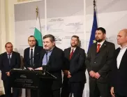Вижте листата на Демократична България за парламентарните избори на 2 октомври в 9 МИР - Кърджали
