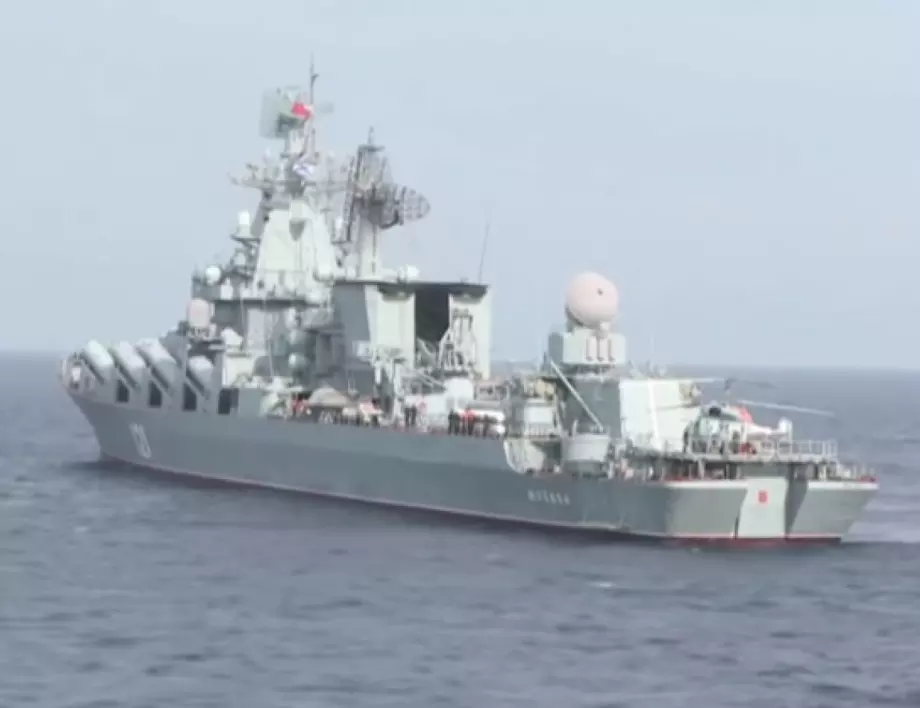 Крайцерът "Москва" е осигурявал защита за руски десантни войски