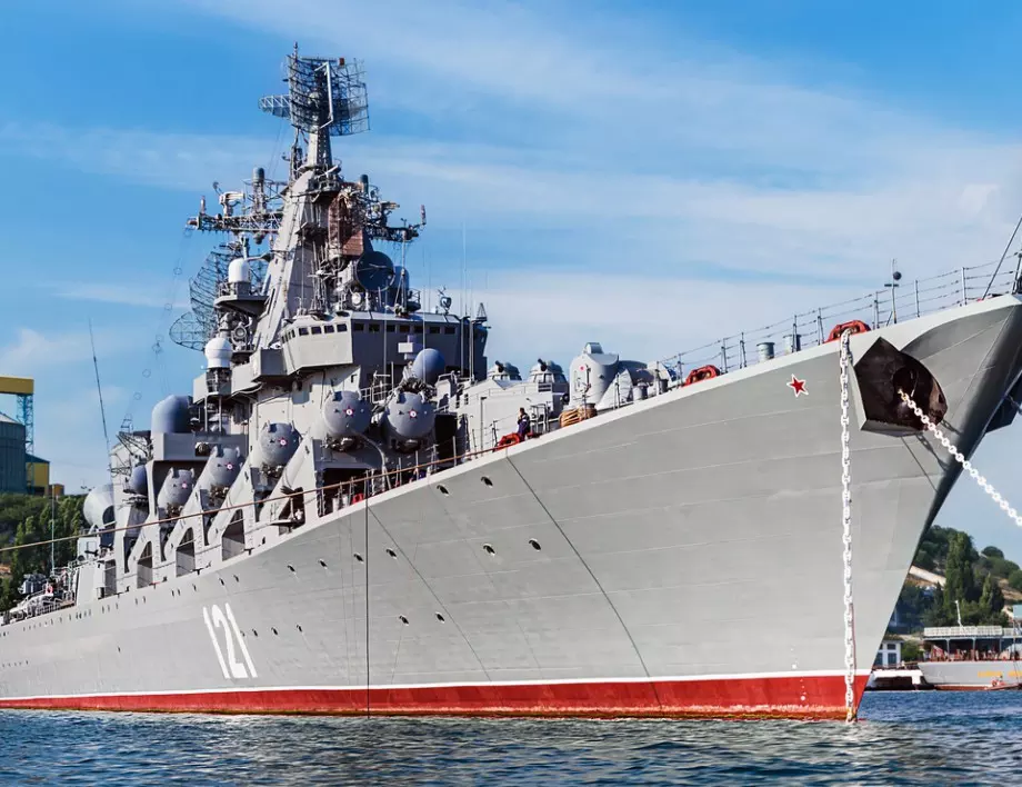 На потъналия крайцер "Москва" е имало ядрено оръжие: Каква е опасността от него?