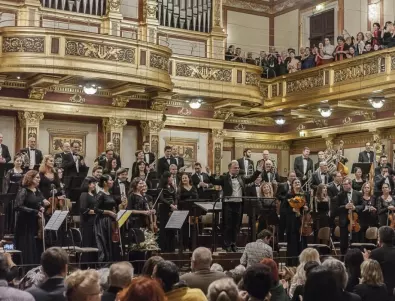 Българска музика ще звучи през май в Златната зала на Музикферайн - Виена
