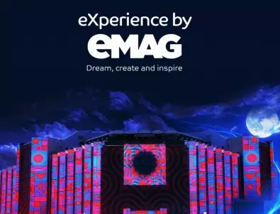 Остава седмица до крайния срок на eXperience by eMAG: Dream, Create and Inspire