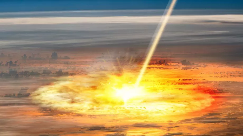 Огромен астериод ще премине между Земята и Луната