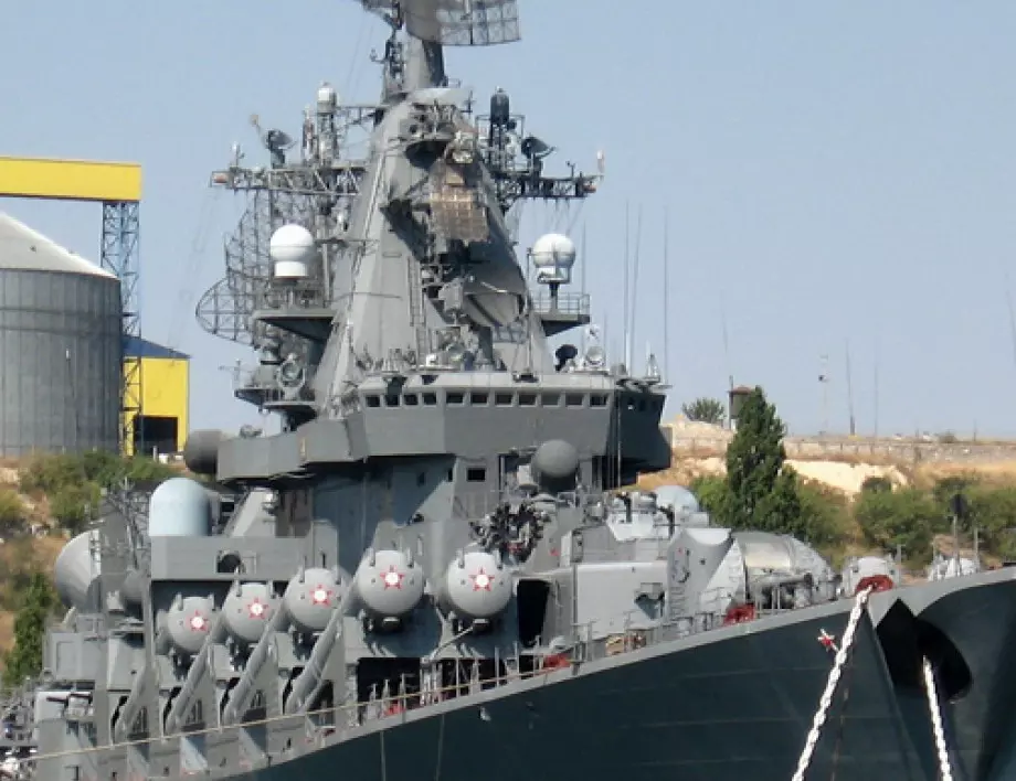 Флагманът на Черноморския флот "Москва" вече принадлежи на Украйна