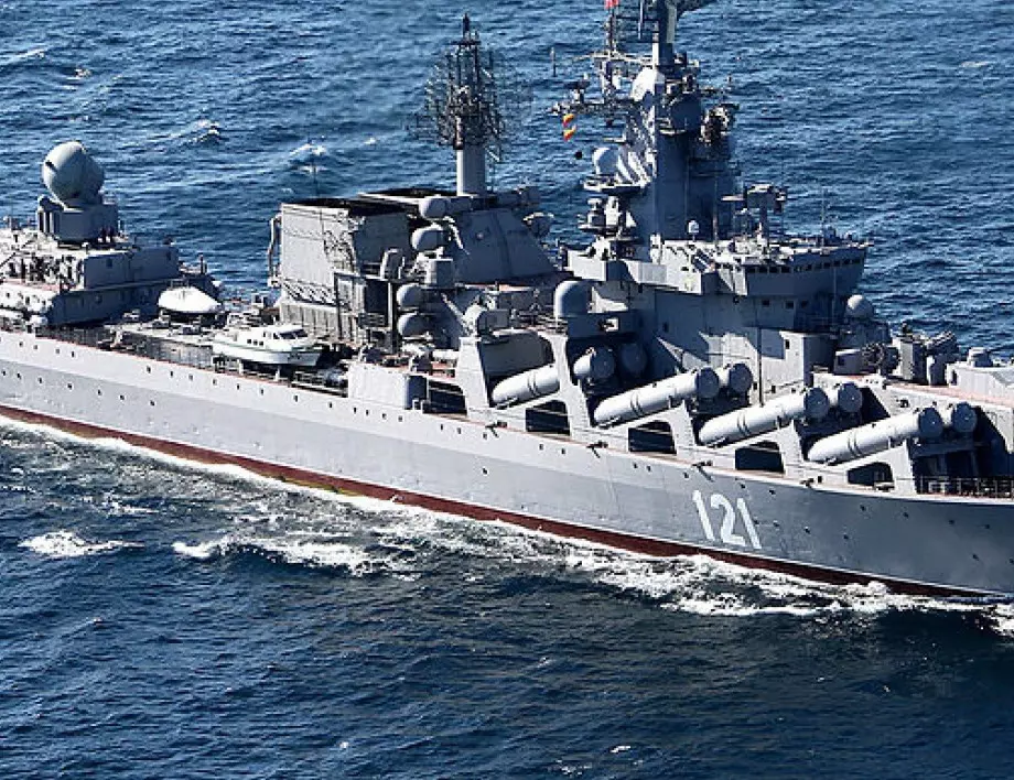 Баща на моряк от потъналия крайцер "Москва" получи смъртния му акт 110 дни по-късно