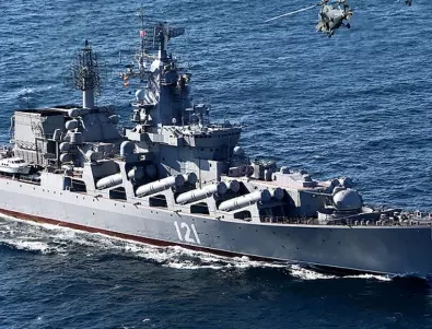 Не безследно изчезнали, а мъртви: Руски съд обяви моряци от крайцера „Москва“ за загинали