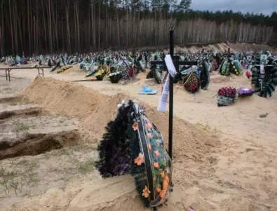 Чехия реши: В Украйна се извършва геноцид 