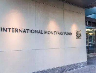 МВФ: Средногодишната инфлация в България ще достигне 11%