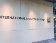 МВФ: Инфлацията в България за годината ще е 12,2%