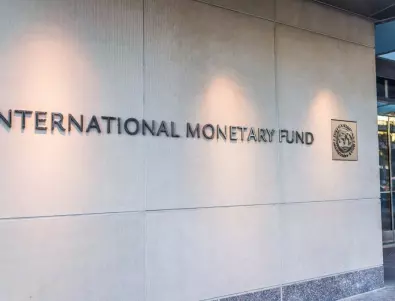 МВФ: Инфлацията в България за годината ще е 12,2%