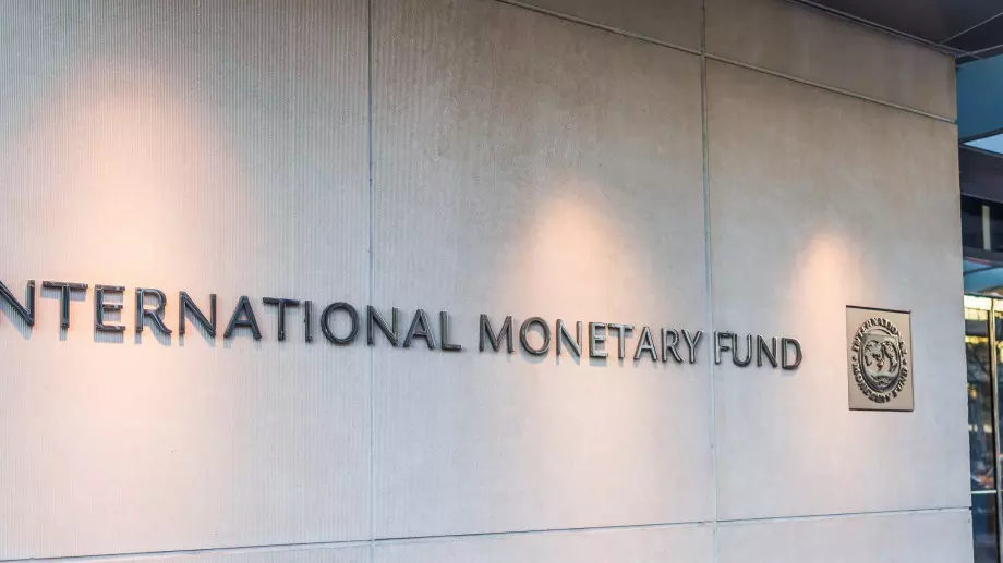 Каква е прогнозата на МВФ за световната икономика?